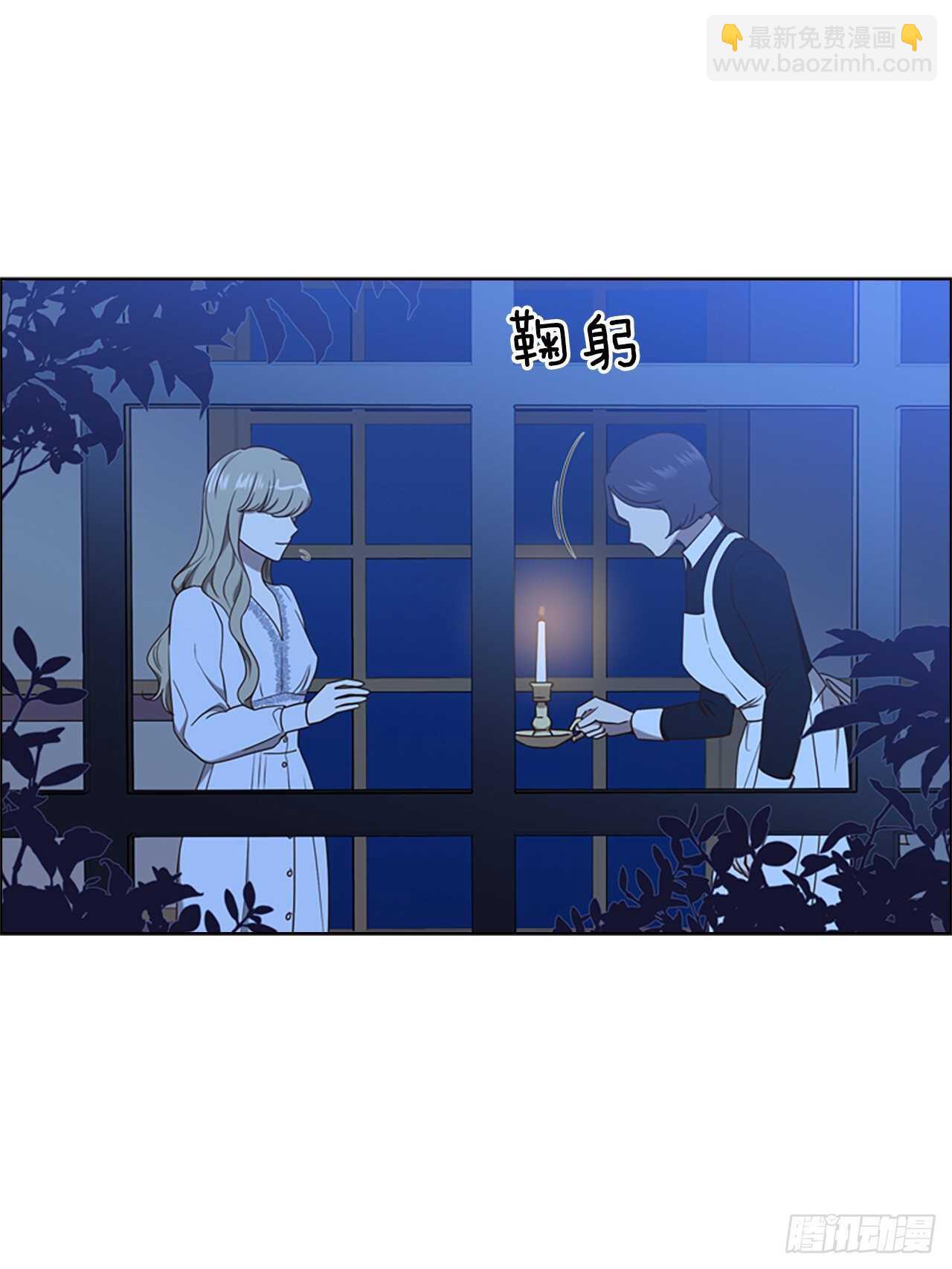 78.找日记本(1/2)-第74话