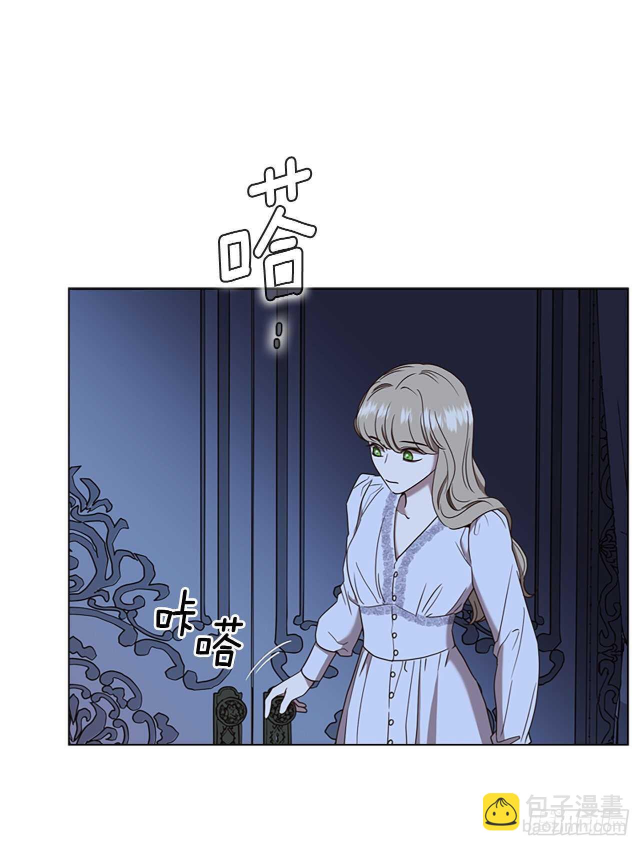 78.找日记本(1/2)-第74话