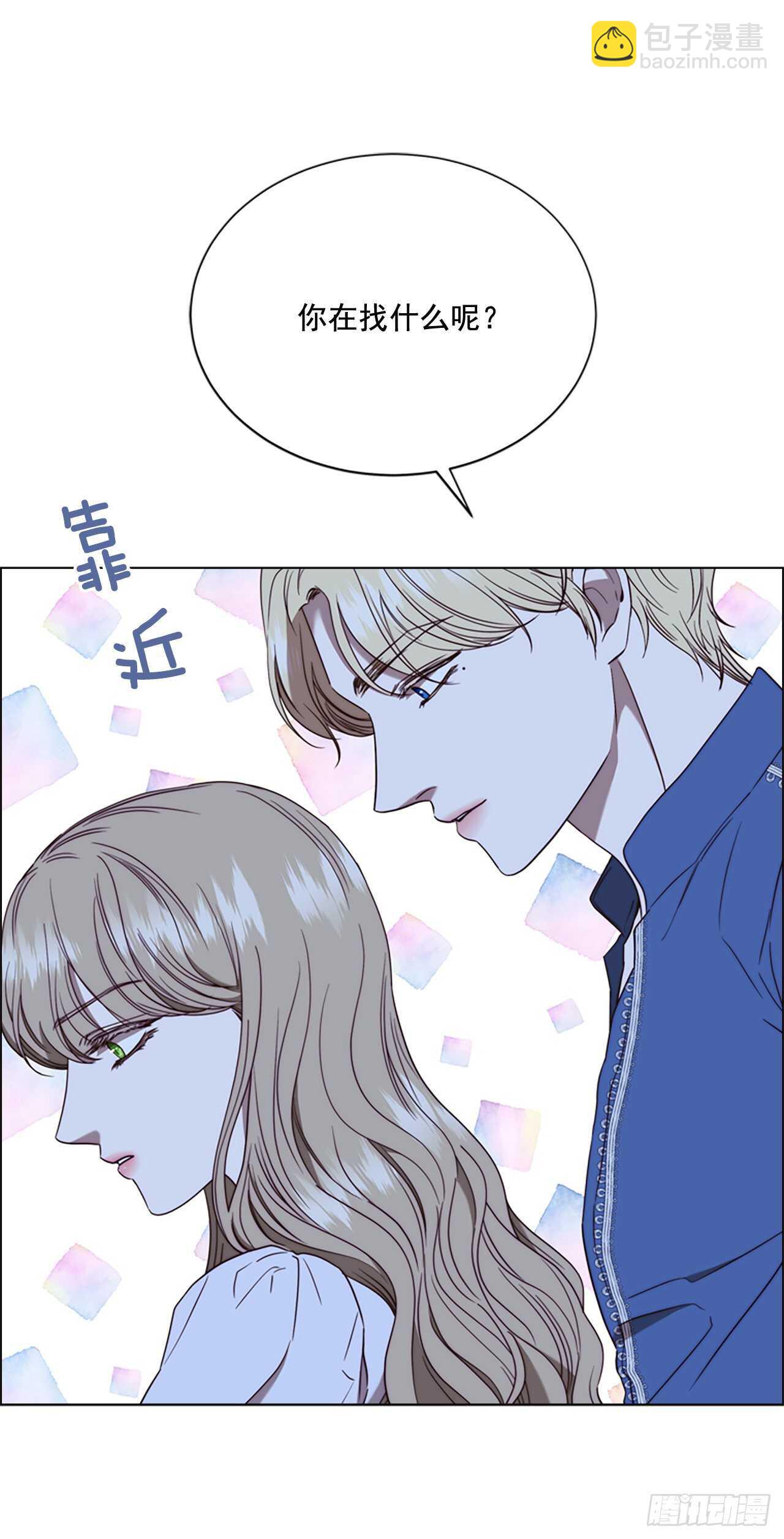 78.找日记本(1/2)-第74话
