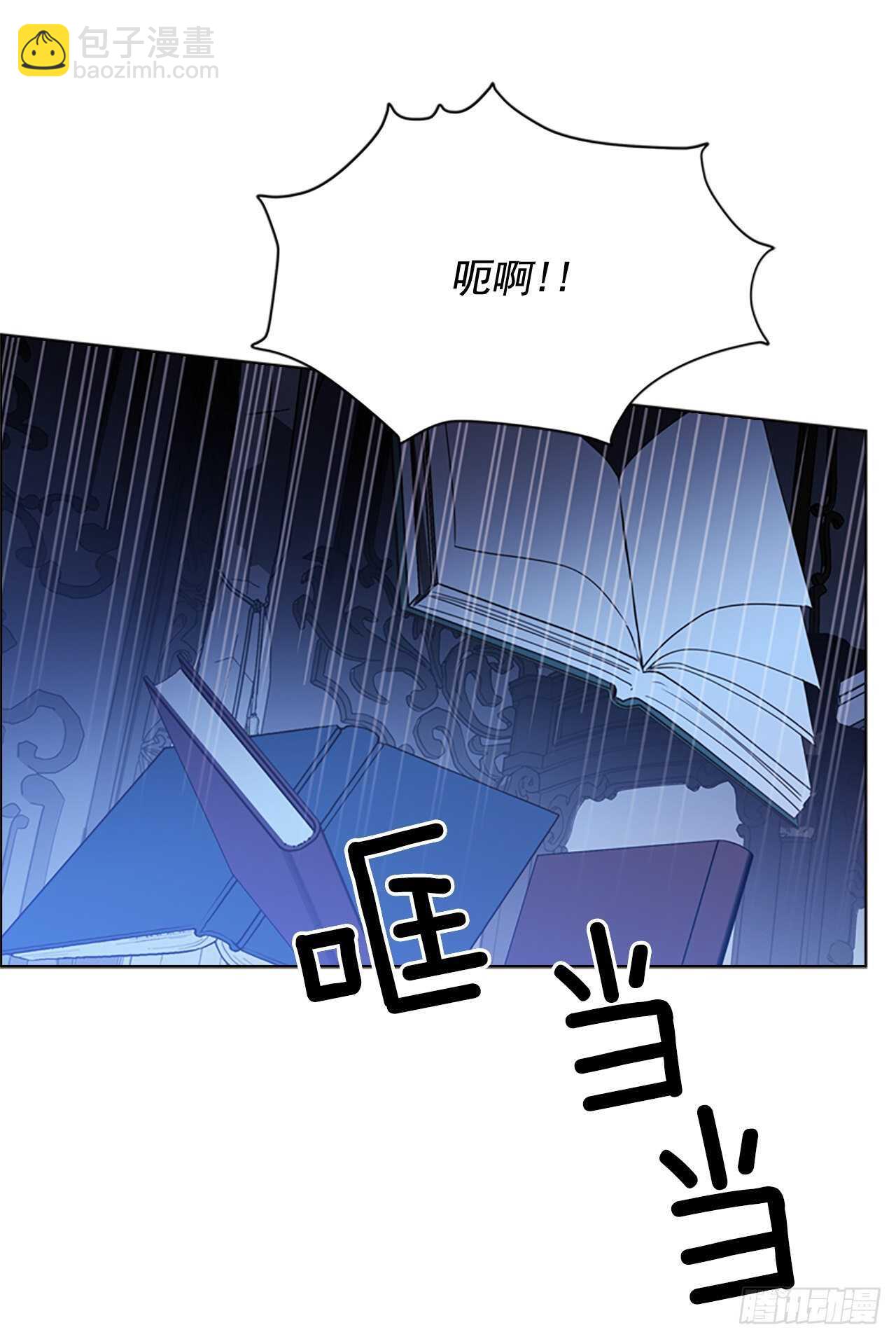 78.找日记本(1/2)-第74话