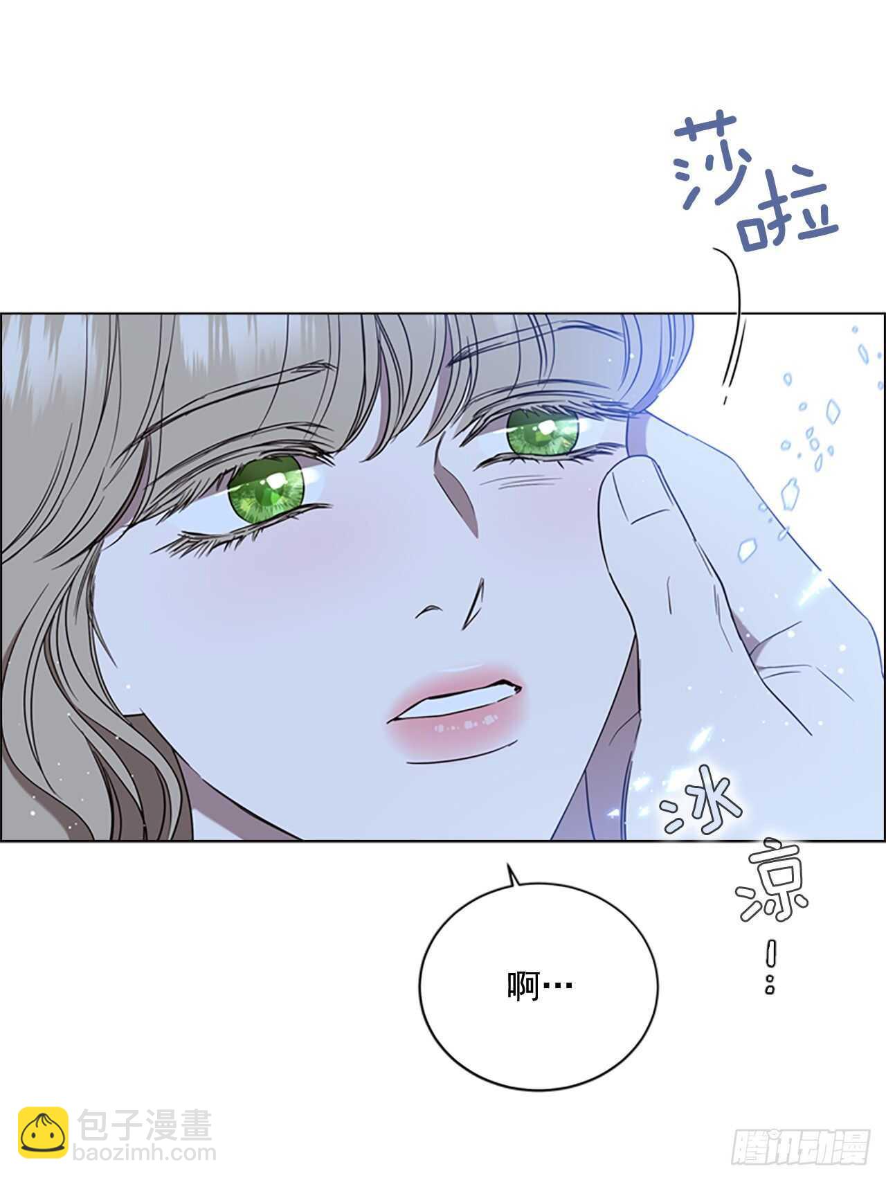 78.找日记本(1/2)-第74话