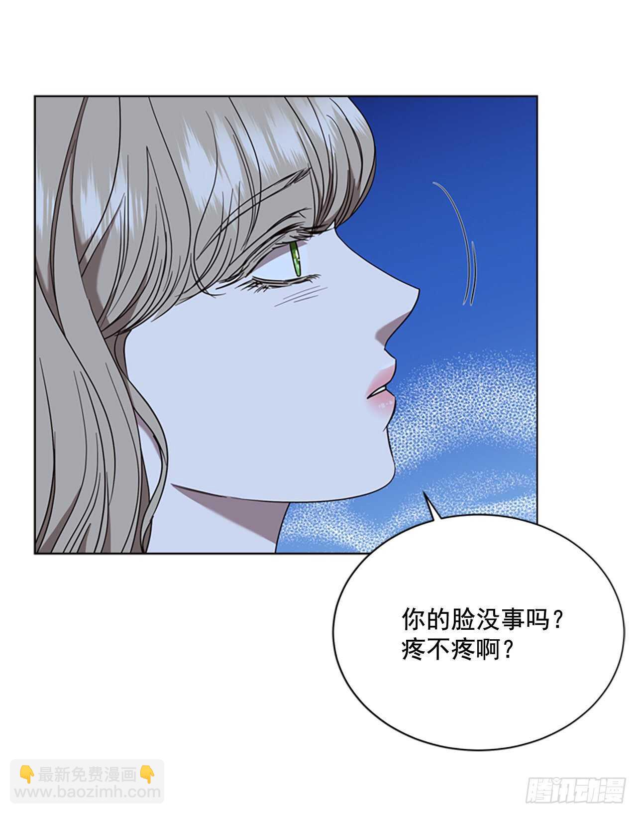 78.找日记本(1/2)-第74话