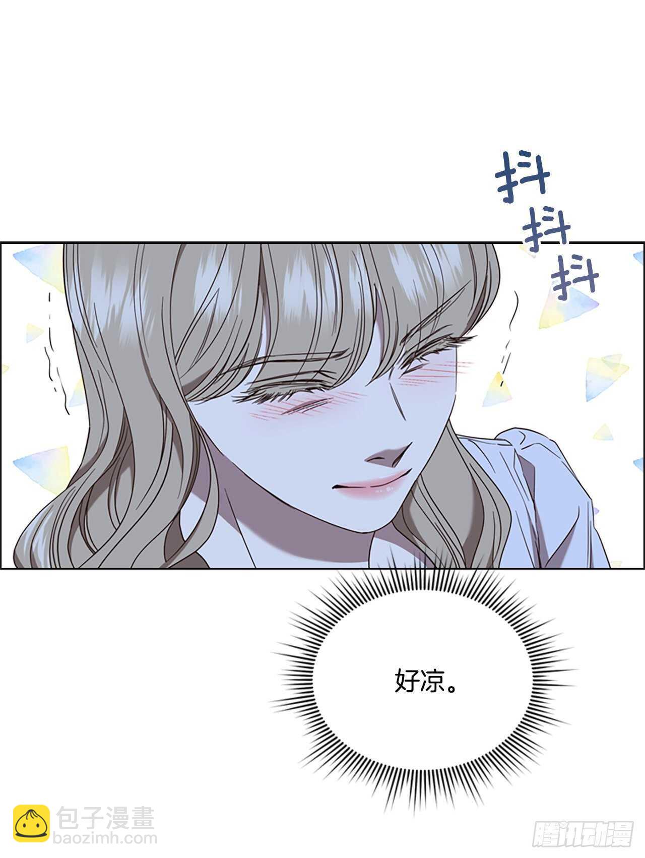 78.找日记本(1/2)-第74话