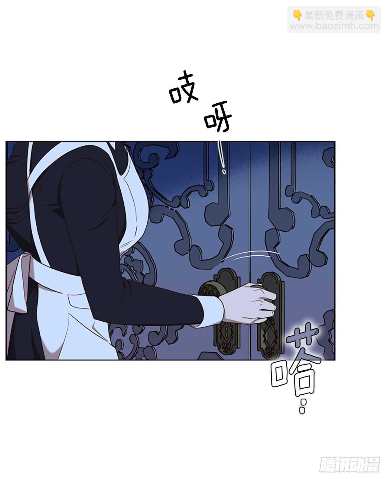 78.找日记本(1/2)-第74话