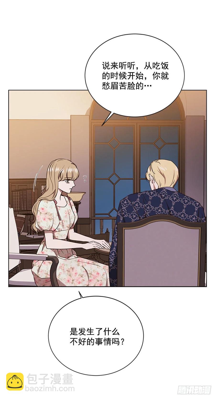 81.永远在你身边(1/2)-第82话