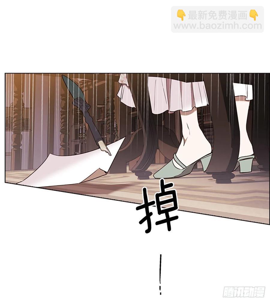 81.永远在你身边(1/2)-第82话