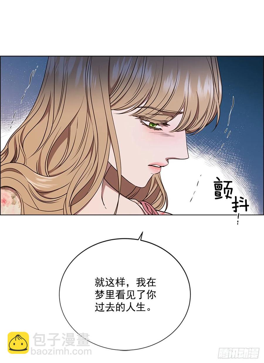 81.永远在你身边(1/2)-第82话