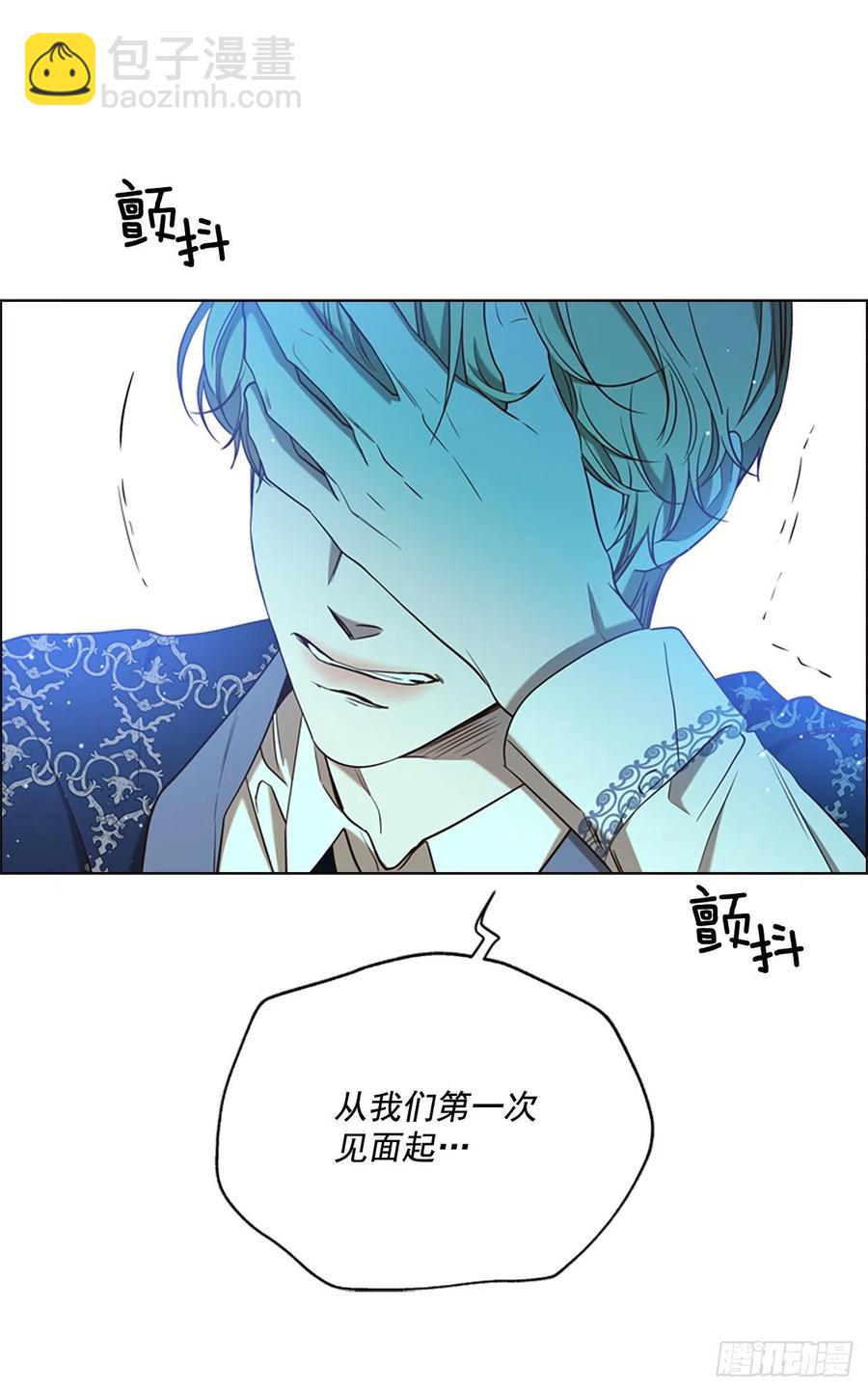 81.永远在你身边(1/2)-第82话