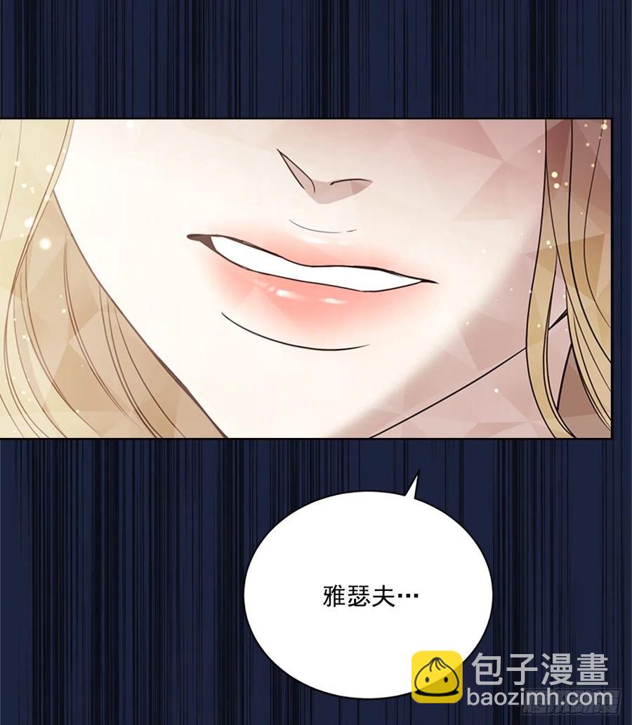 81.永远在你身边(1/2)-第82话