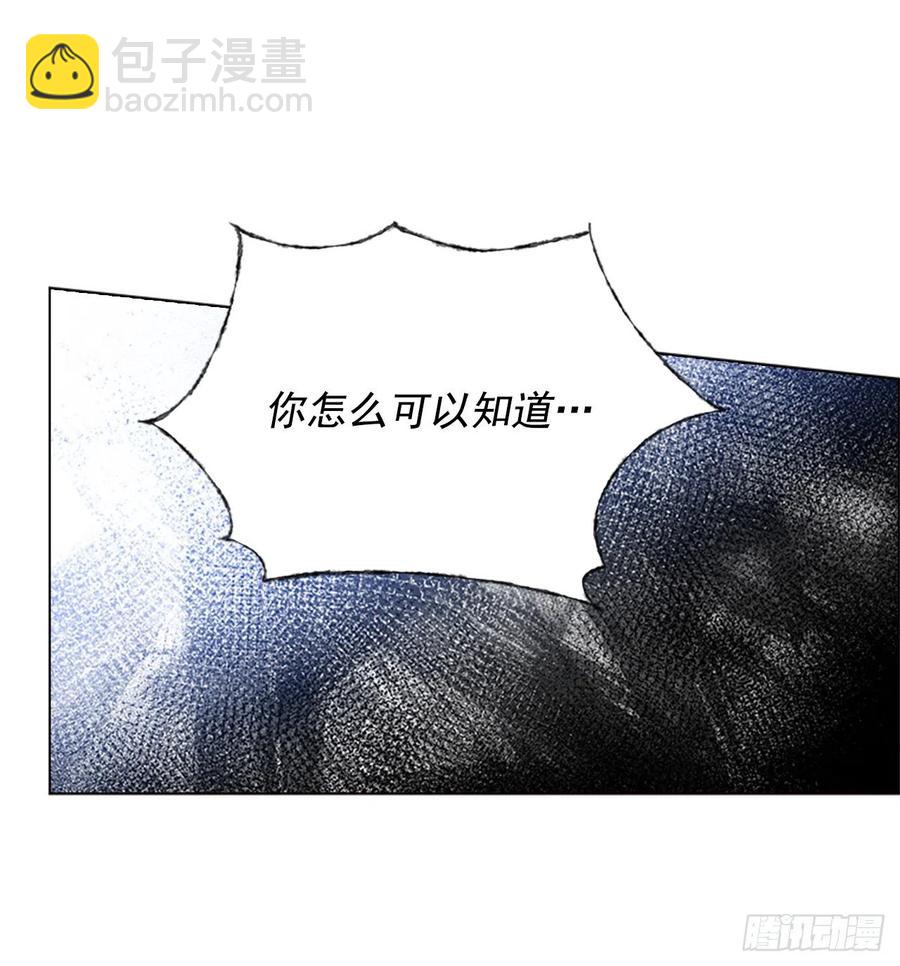 81.永远在你身边(1/2)-第82话