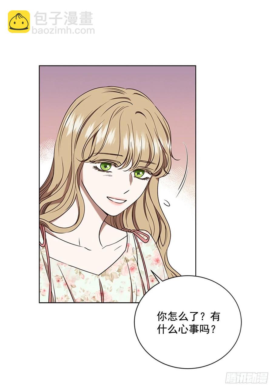 81.永远在你身边(1/2)-第82话