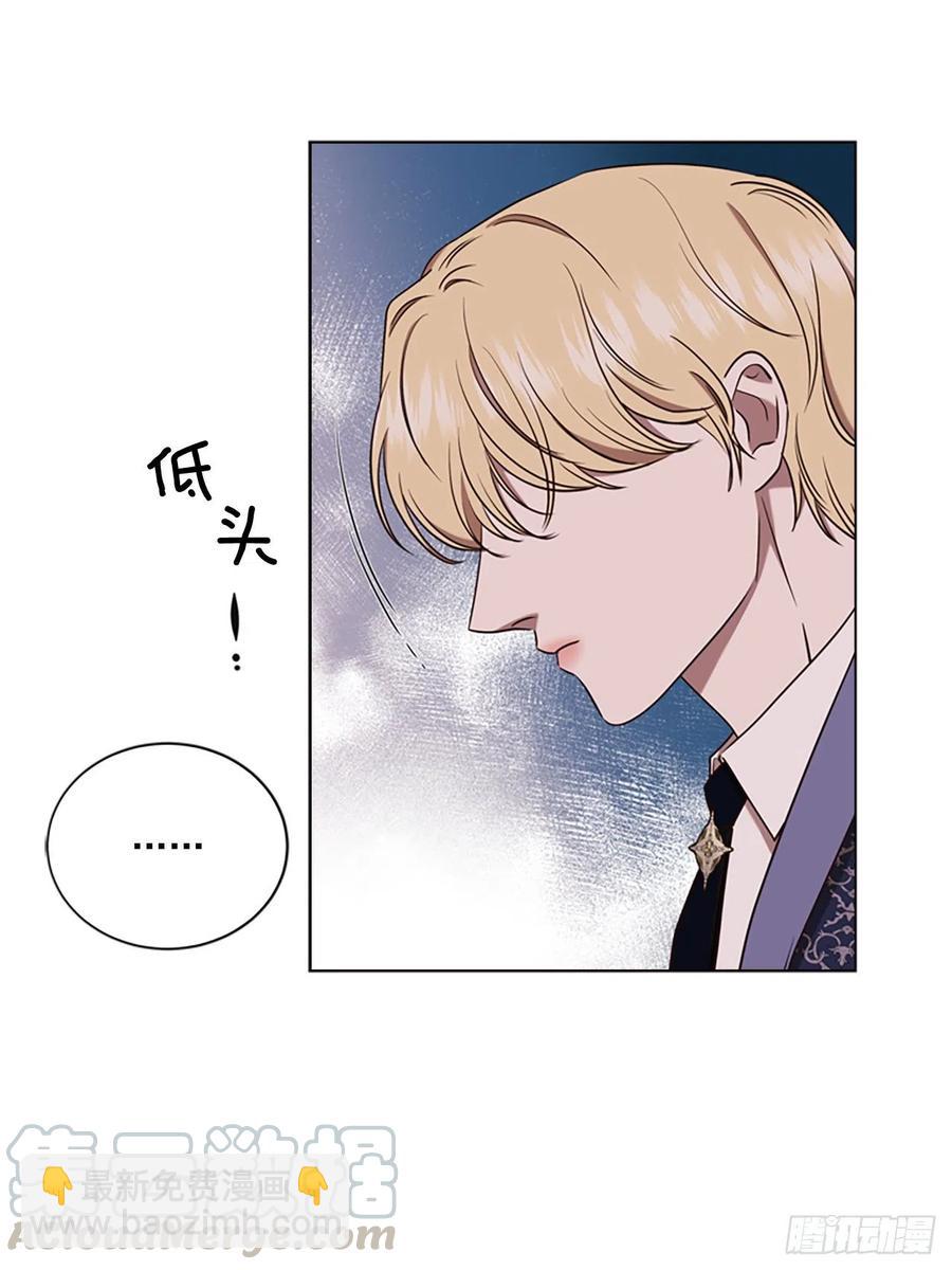 81.永远在你身边(1/2)-第82话