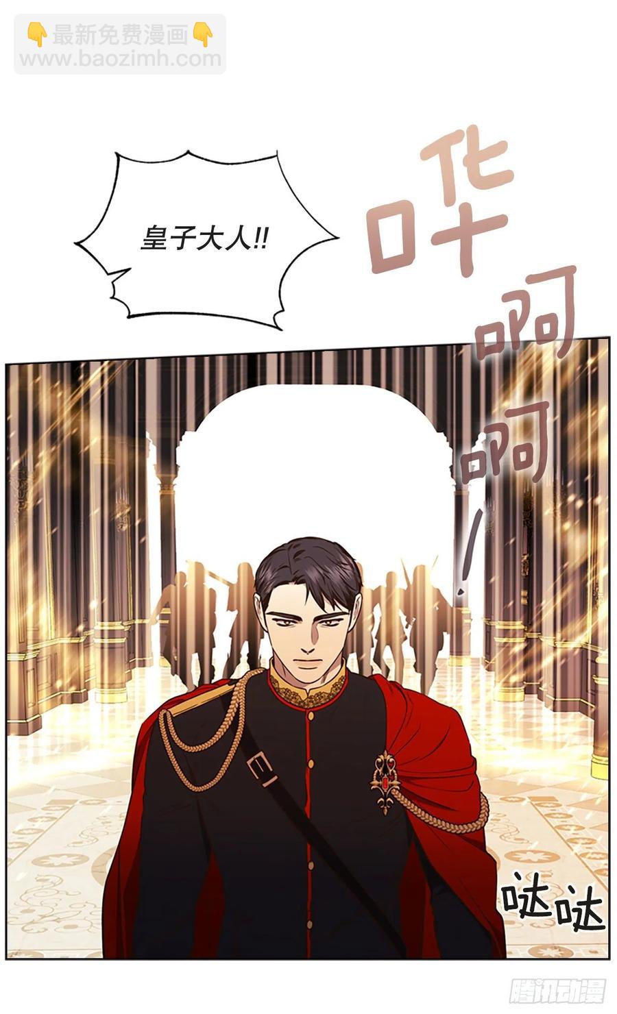 83.对战(1/2)-第84话