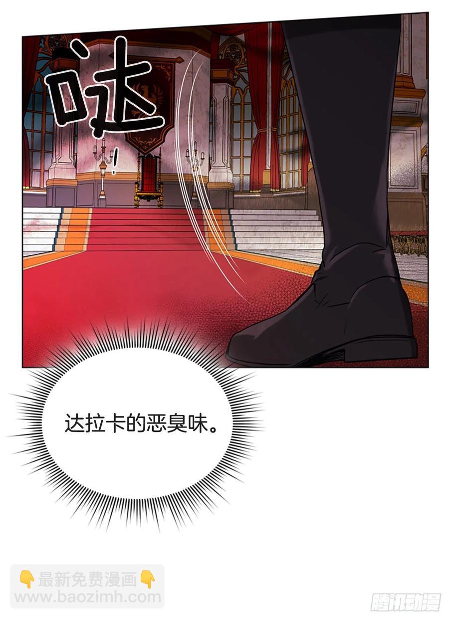 83.对战(1/2)-第84话