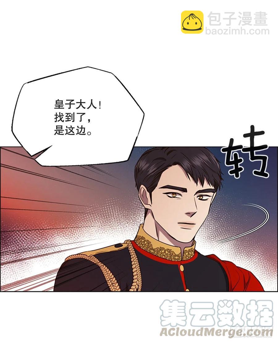 83.对战(1/2)-第84话