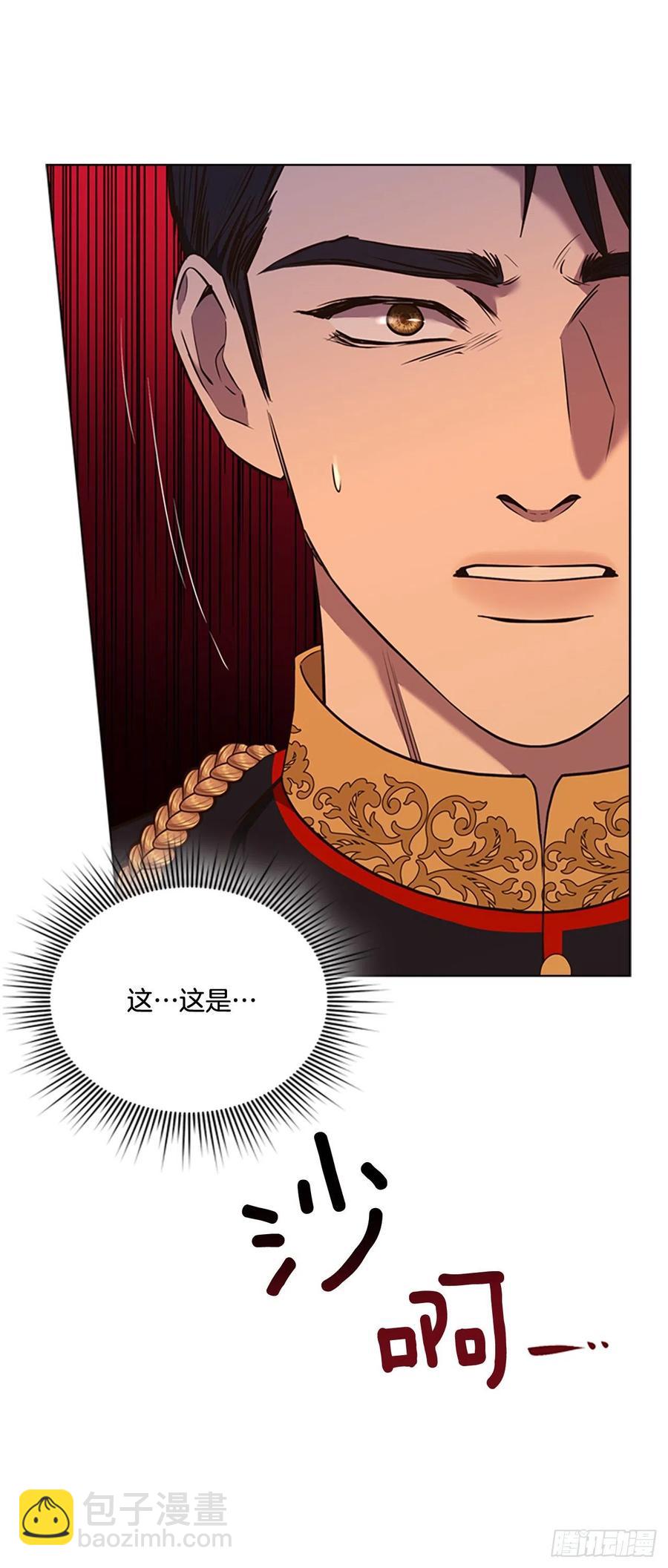 83.对战(1/2)-第84话