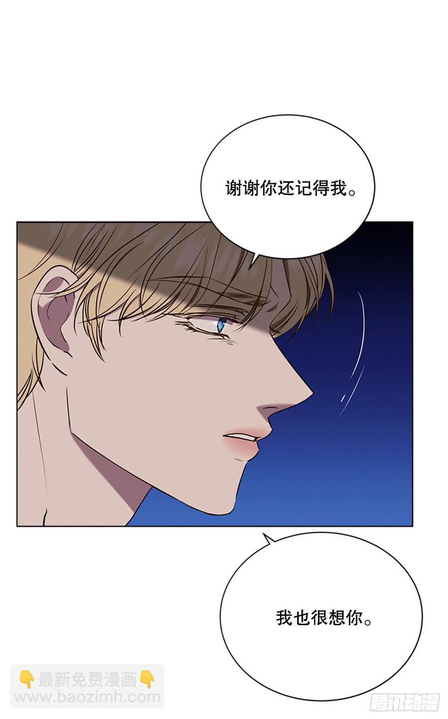 83.对战(1/2)-第84话