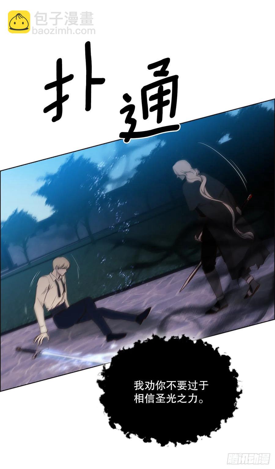 83.对战(1/2)-第84话