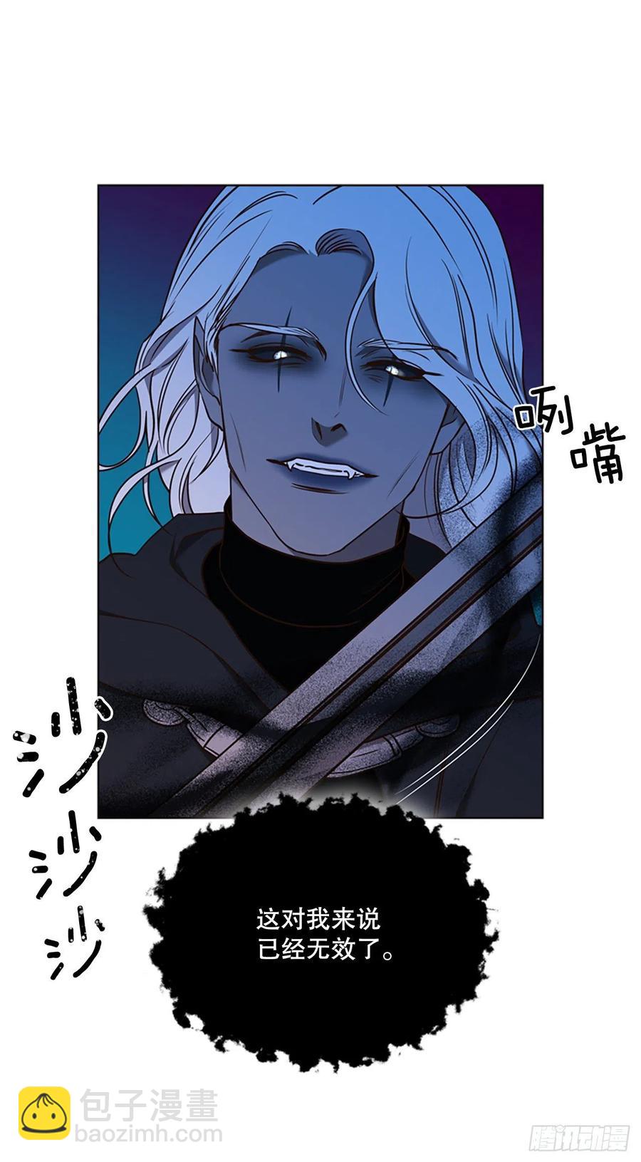 83.对战(1/2)-第84话