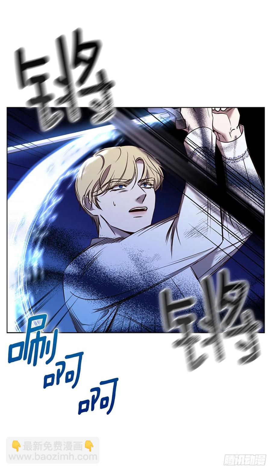 83.对战(1/2)-第84话