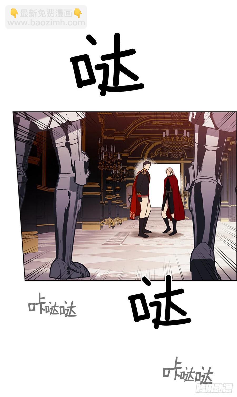 83.对战(1/2)-第84话