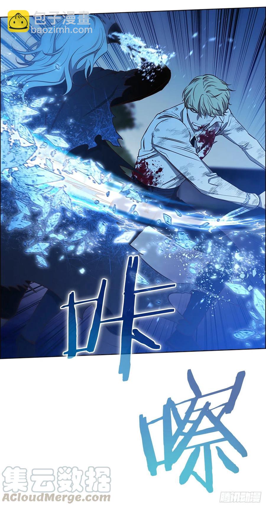 85.救赎(1/2)-第86话