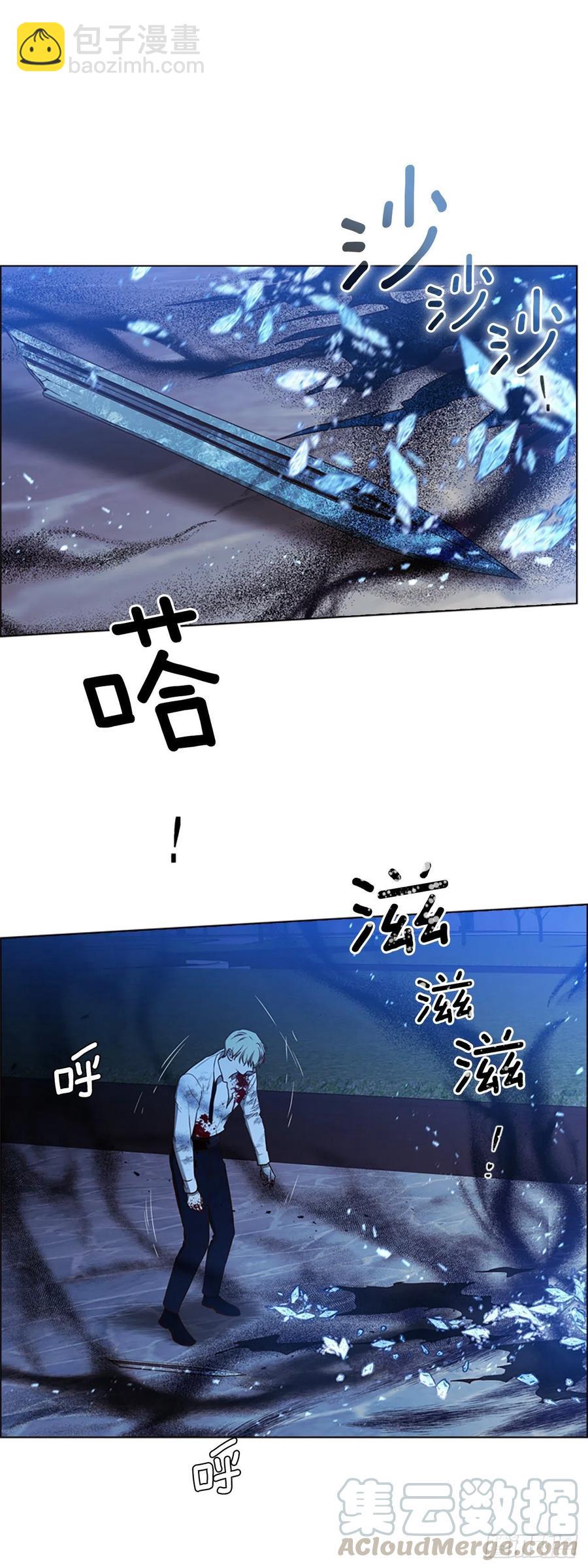 85.救赎(1/2)-第86话