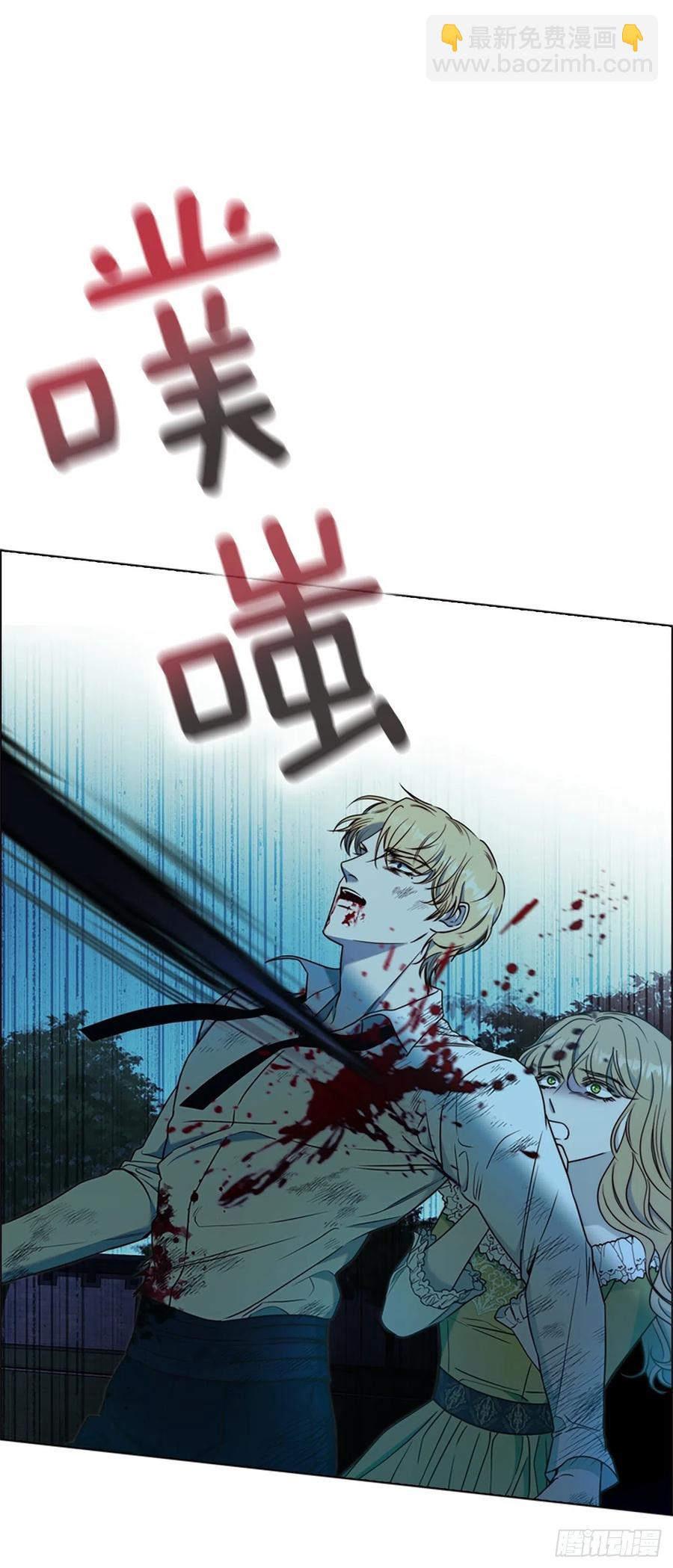85.救赎(1/2)-第86话
