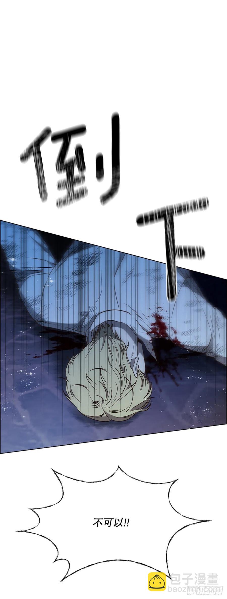 85.救赎(1/2)-第86话