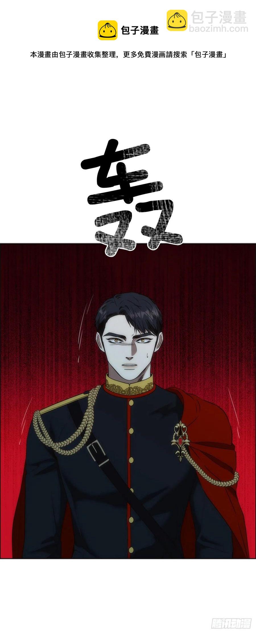 85.救赎(1/2)-第86话
