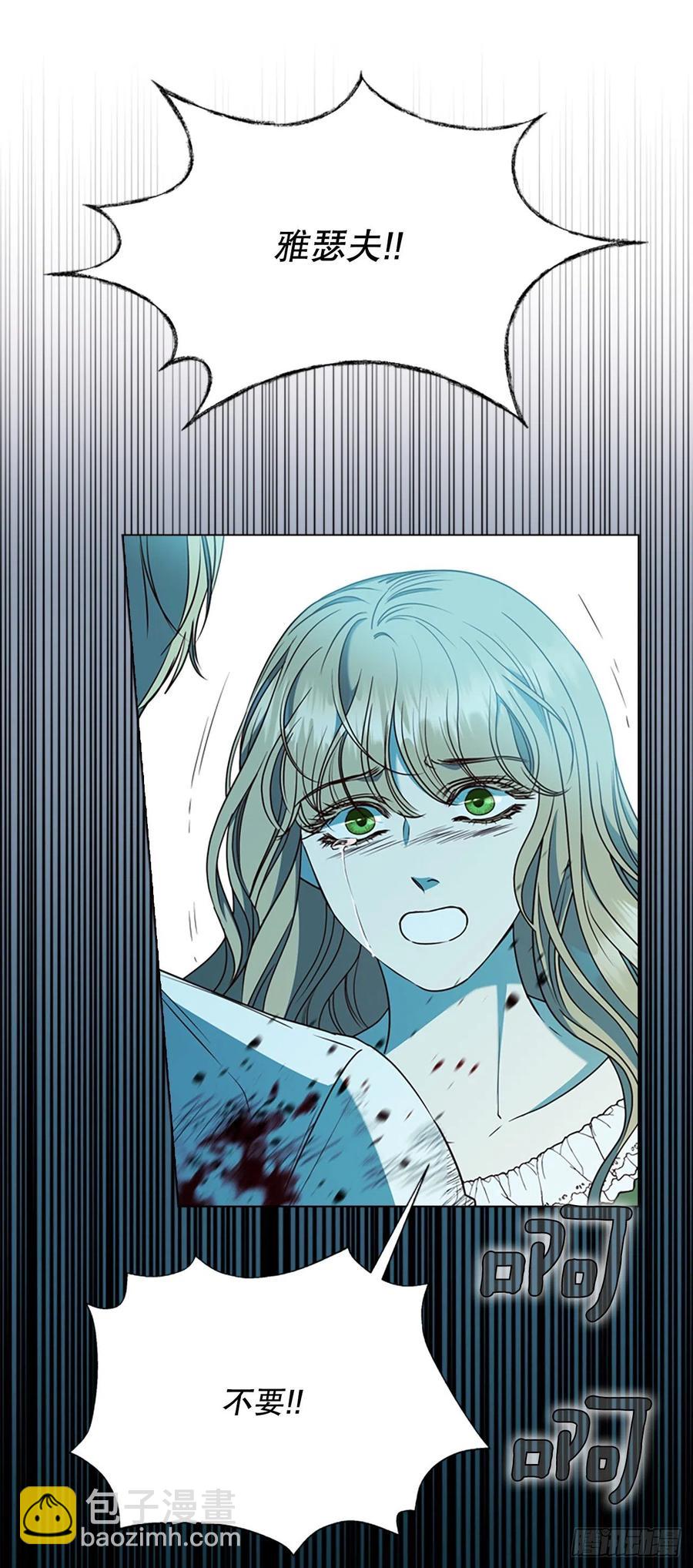 85.救赎(1/2)-第86话