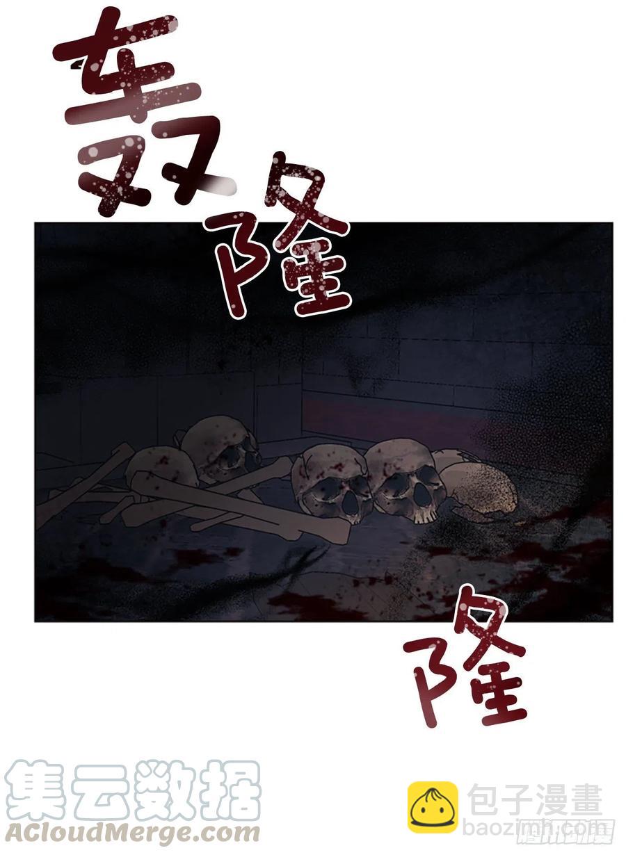 85.救赎(1/2)-第86话