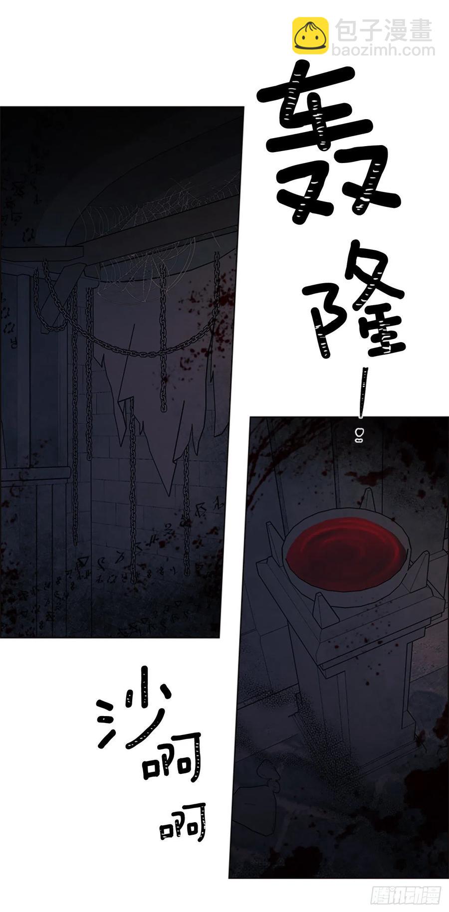 85.救赎(1/2)-第86话