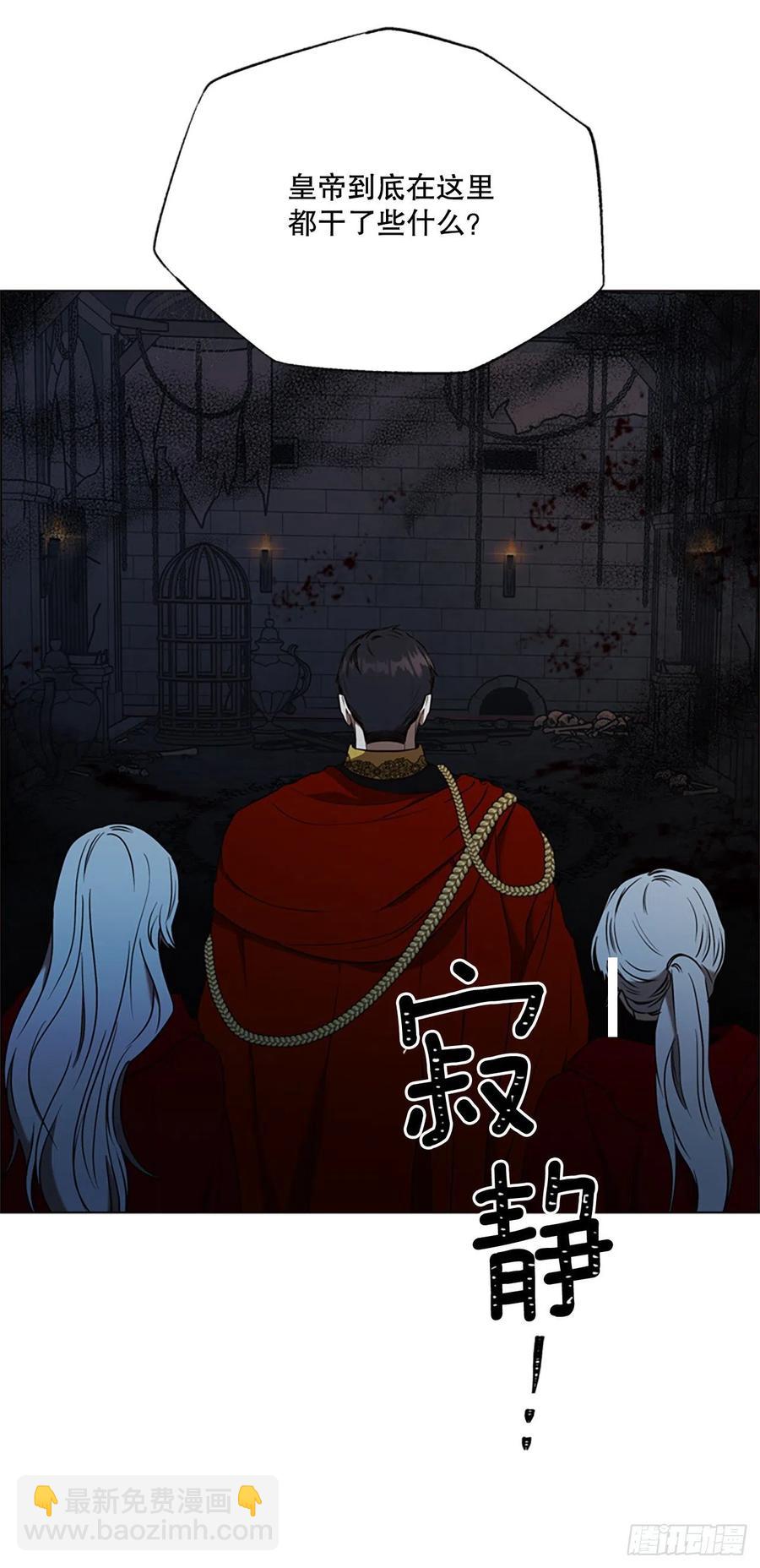 85.救赎(1/2)-第86话