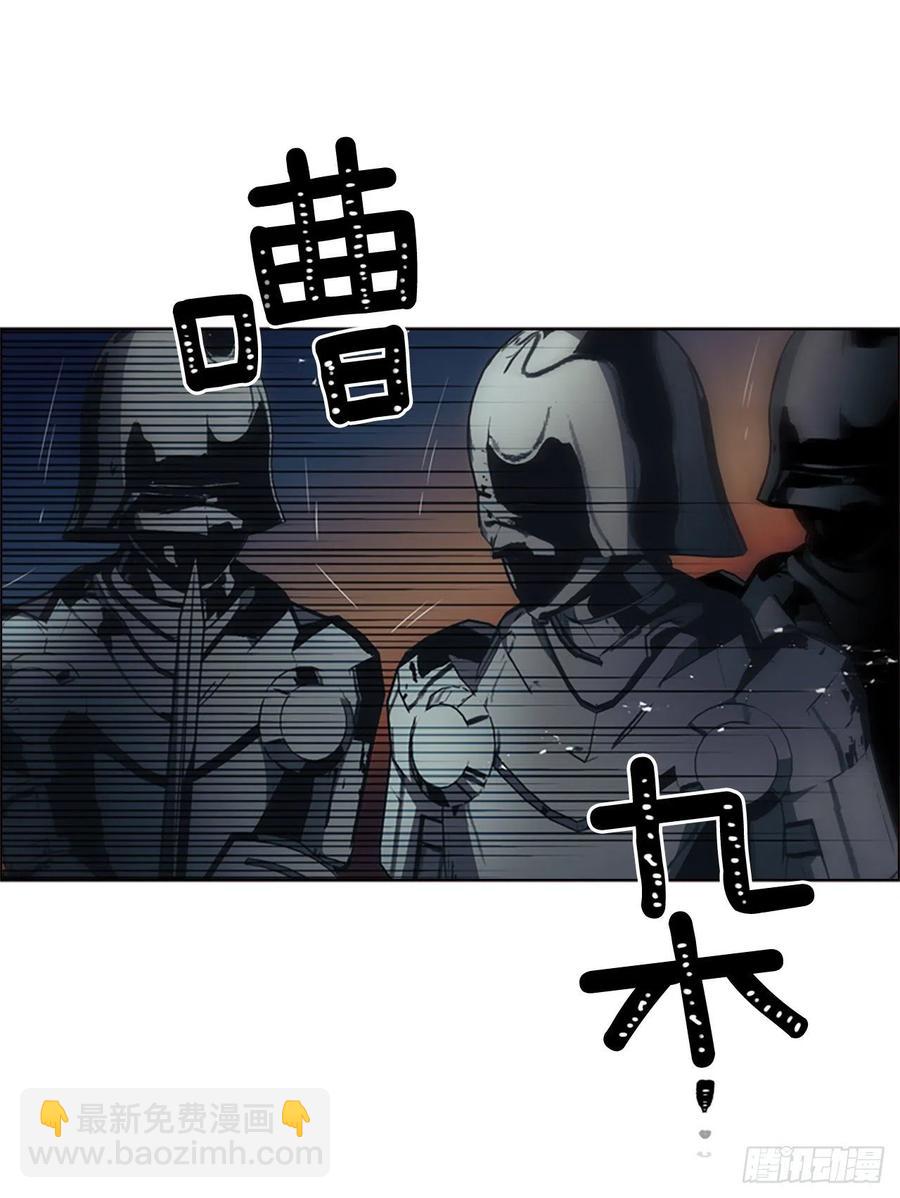 85.救赎(1/2)-第86话