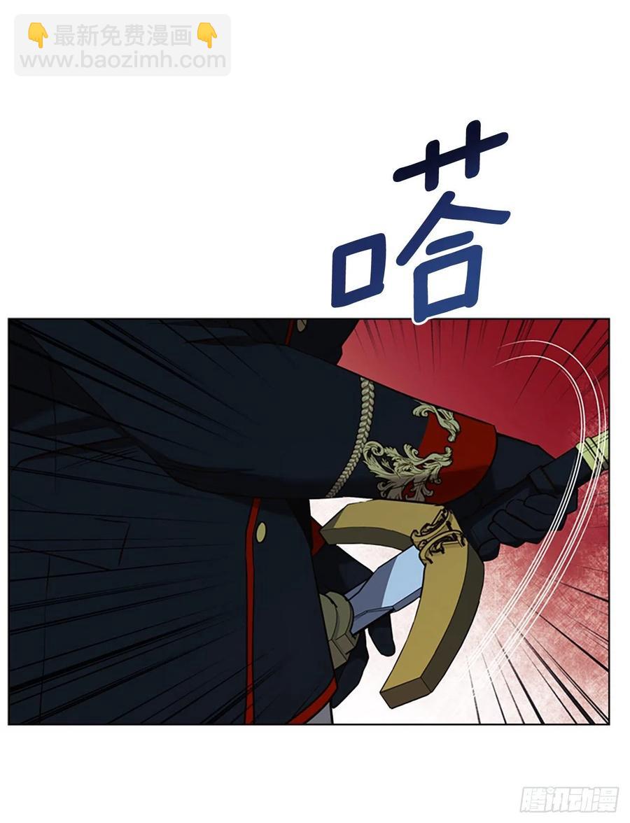 85.救赎(1/2)-第86话