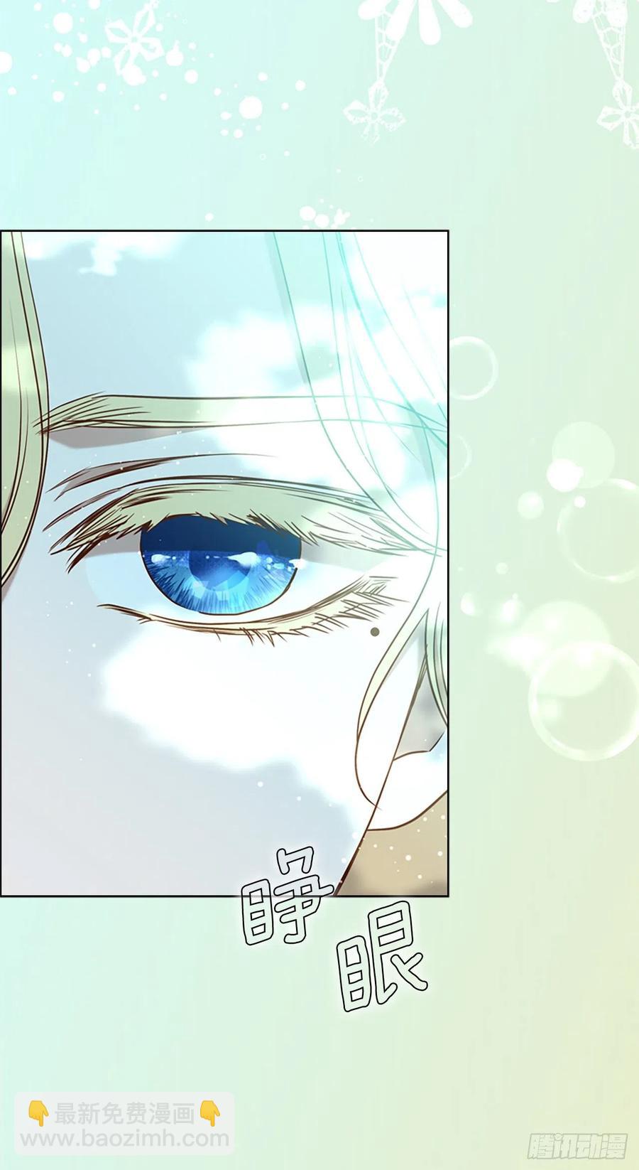 85.救赎(1/2)-第86话