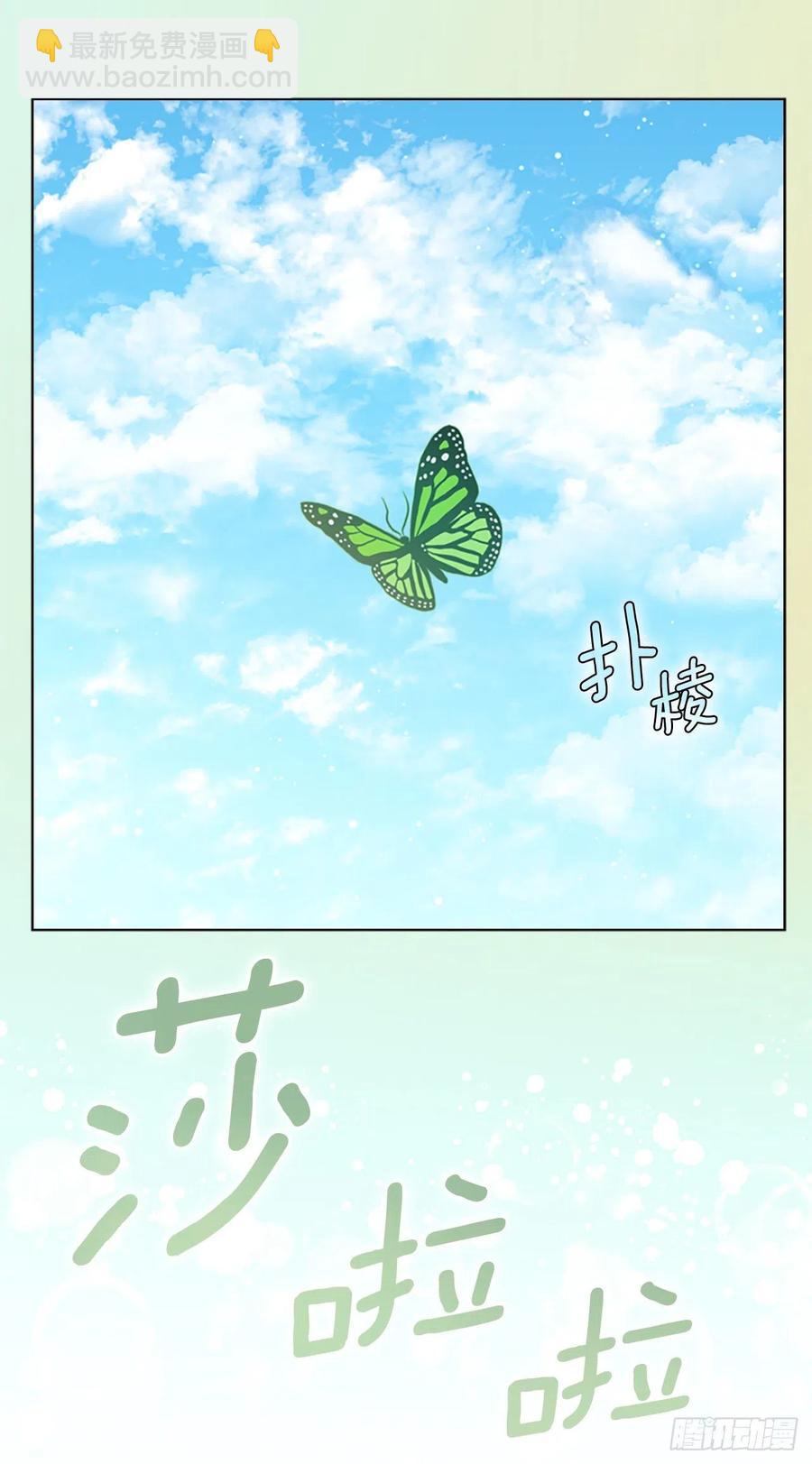 85.救赎(1/2)-第86话