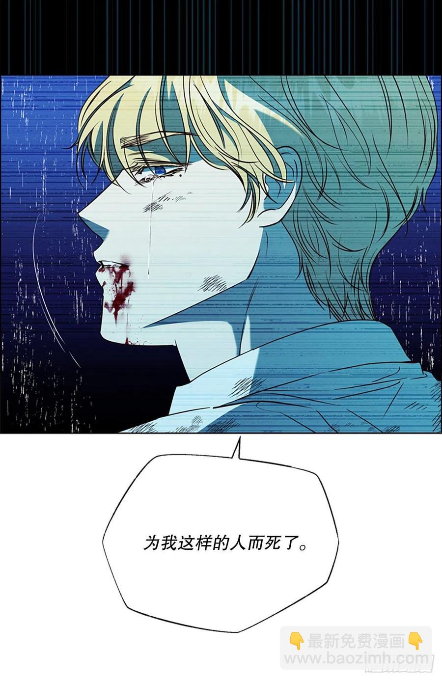 85.救赎(1/2)-第86话