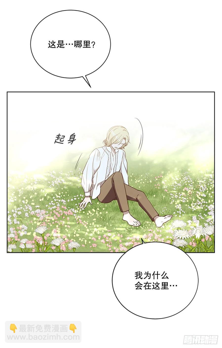 85.救赎(1/2)-第86话