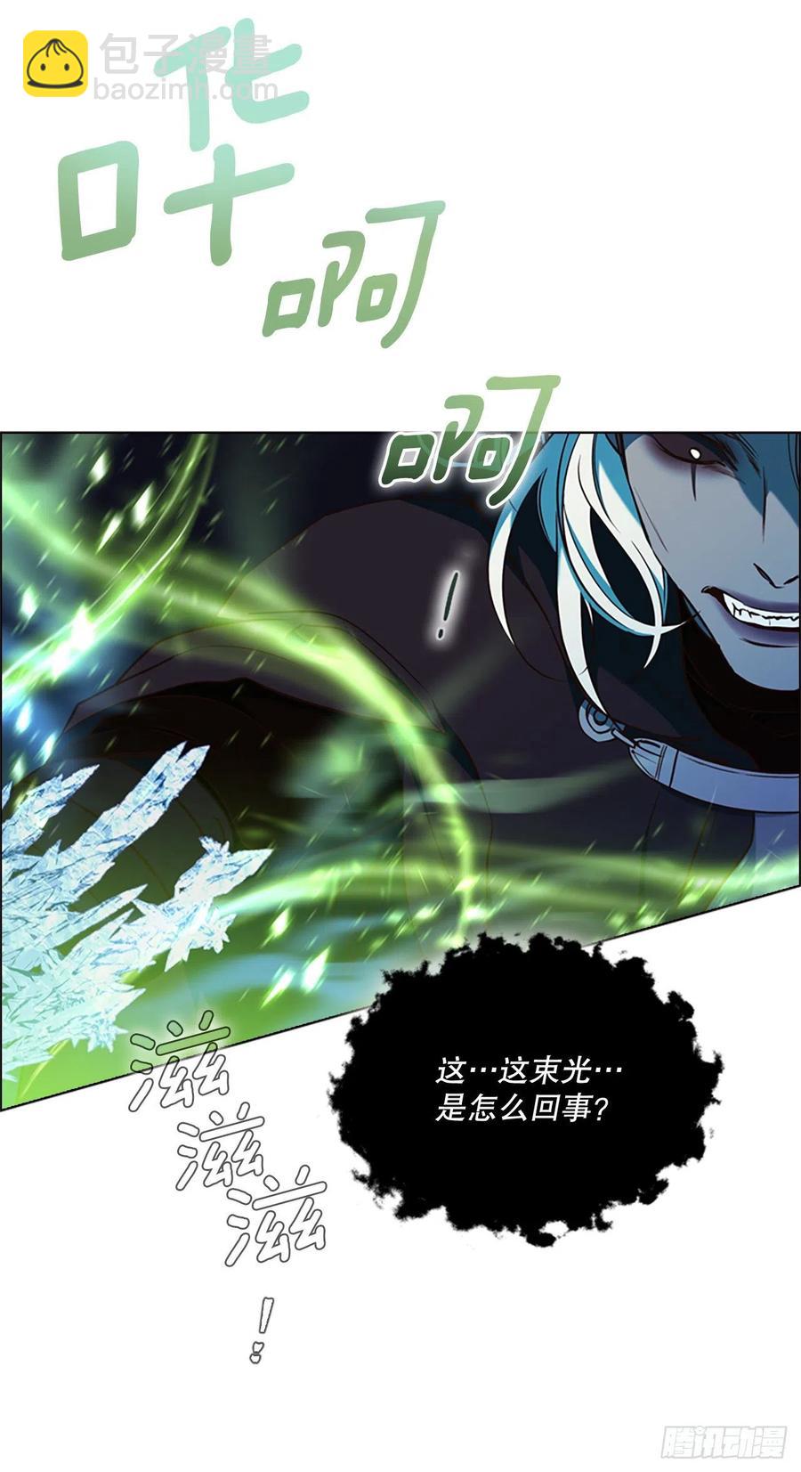 85.救赎(1/2)-第86话