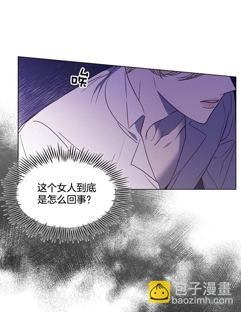 9.不要走(1/2)-第10话