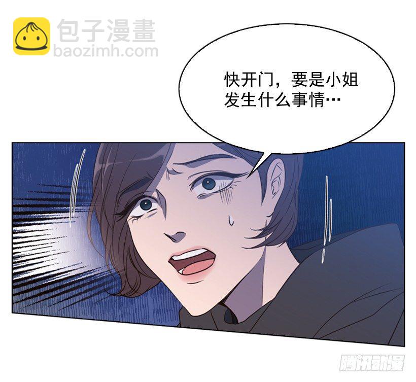9.不要走(1/2)-第10话