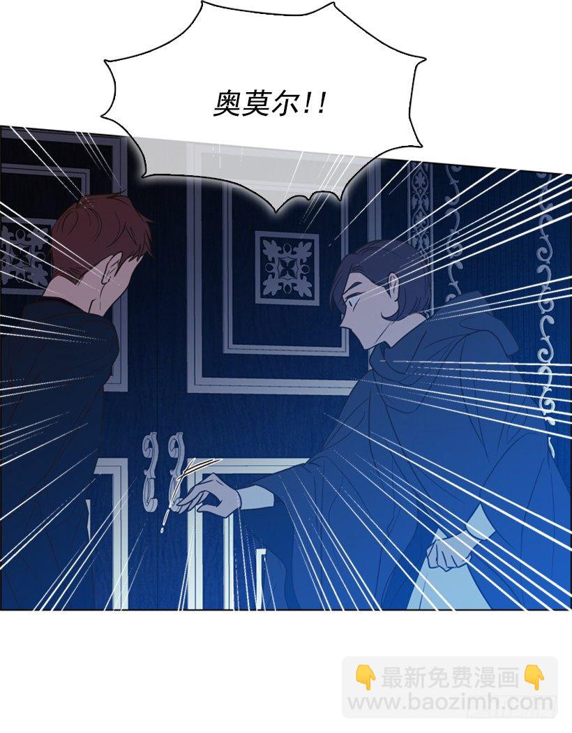 9.不要走(1/2)-第10话