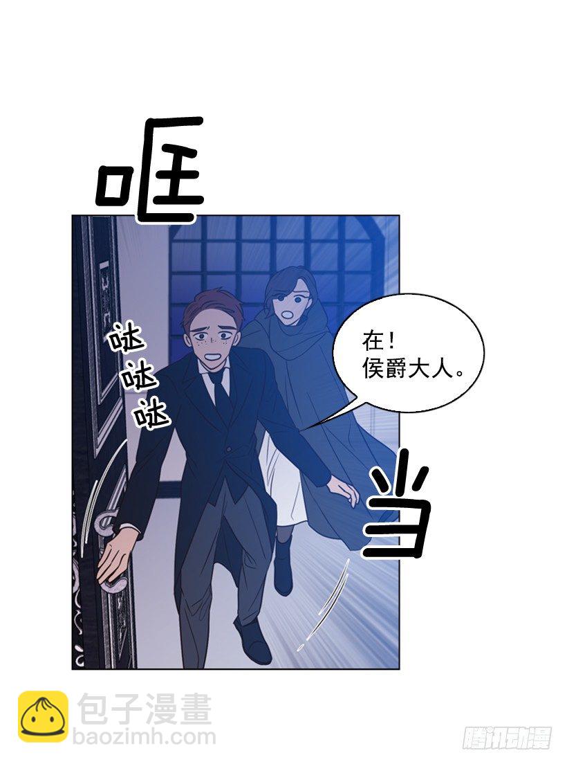 9.不要走(1/2)-第10话