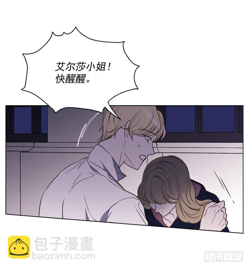 9.不要走(1/2)-第10话