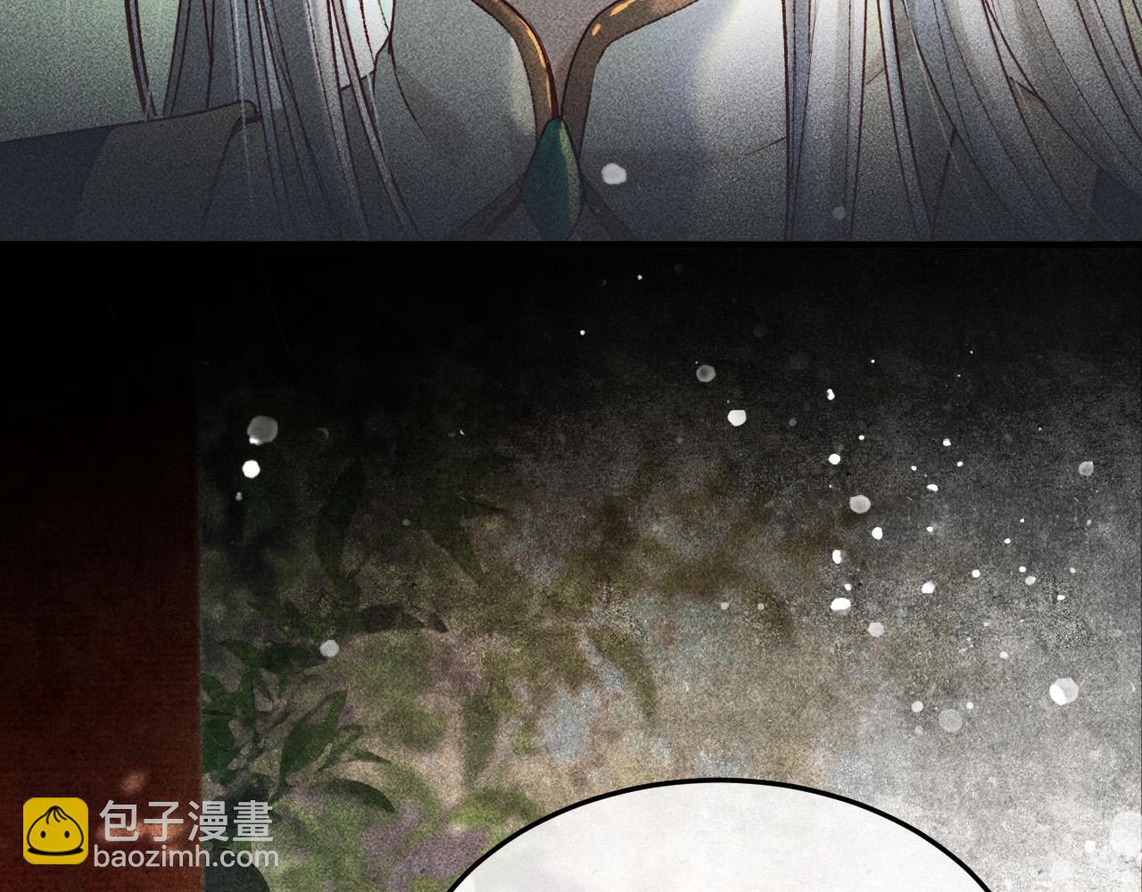 第9话 他绝不可能是美人族！(1/2)-第10话