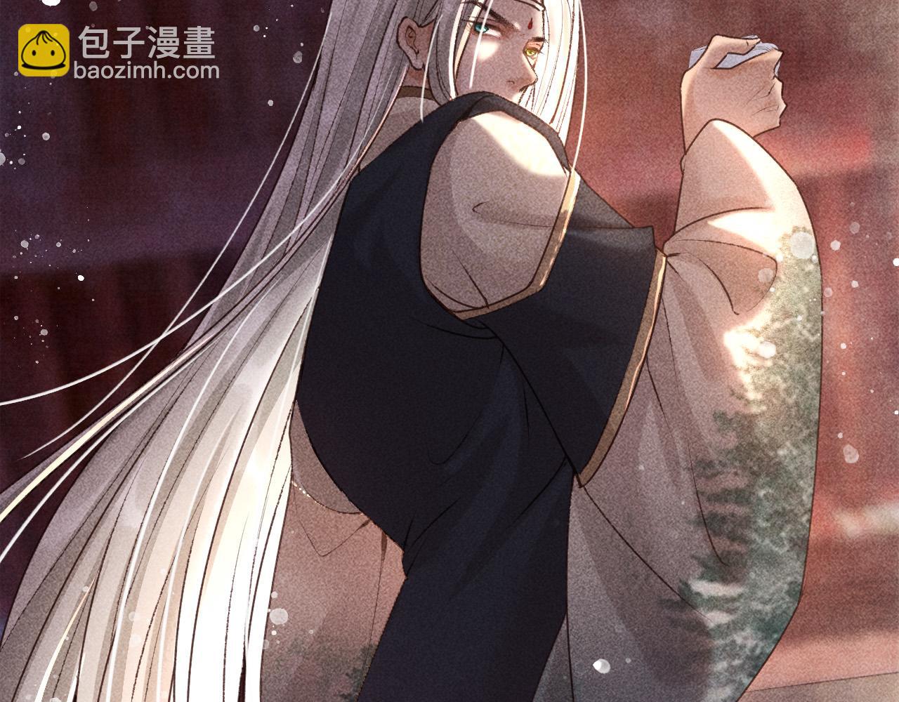 第9话 他绝不可能是美人族！(1/2)-第10话