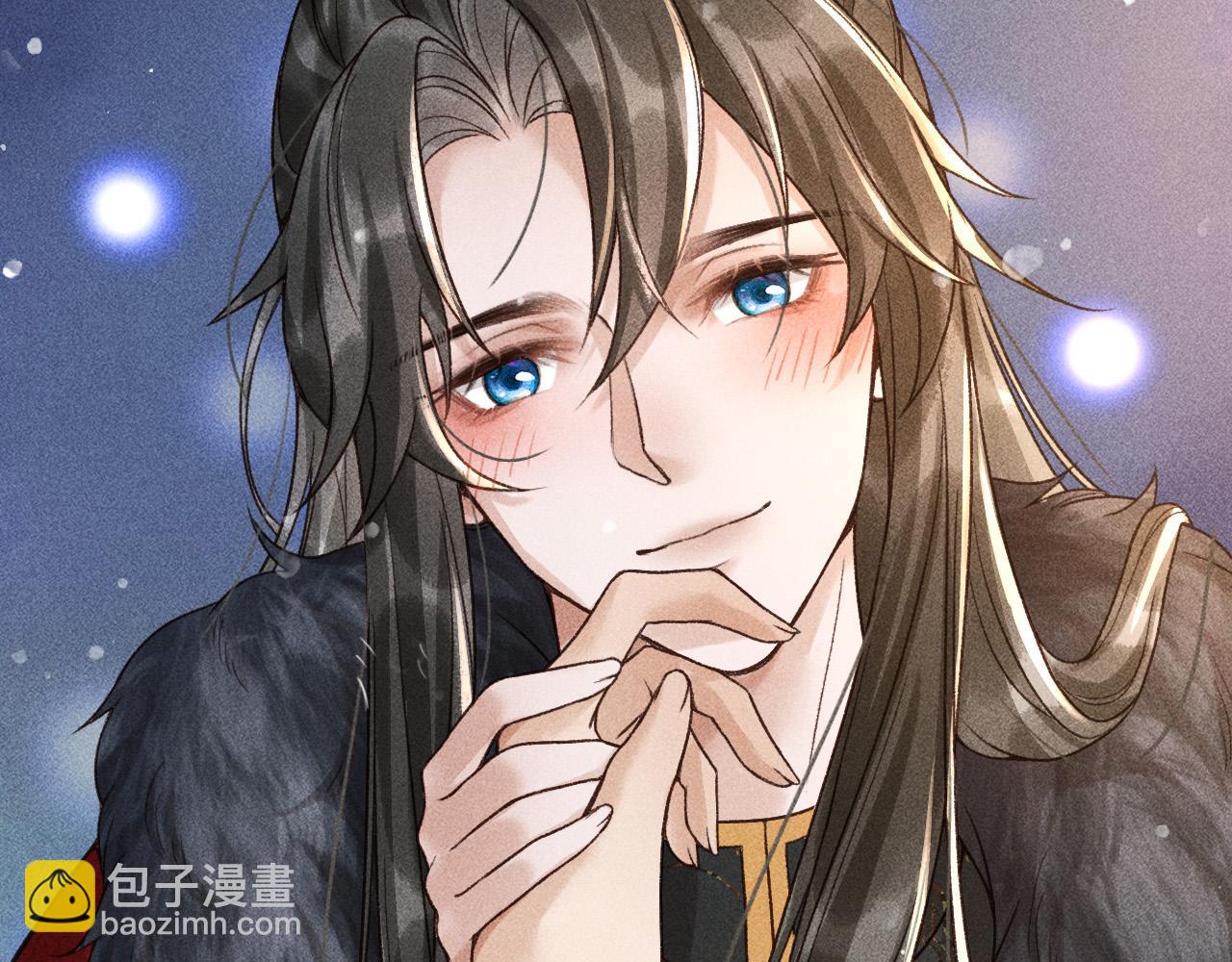 第11话 我竟然不反感和他亲近(1/2)-第12话