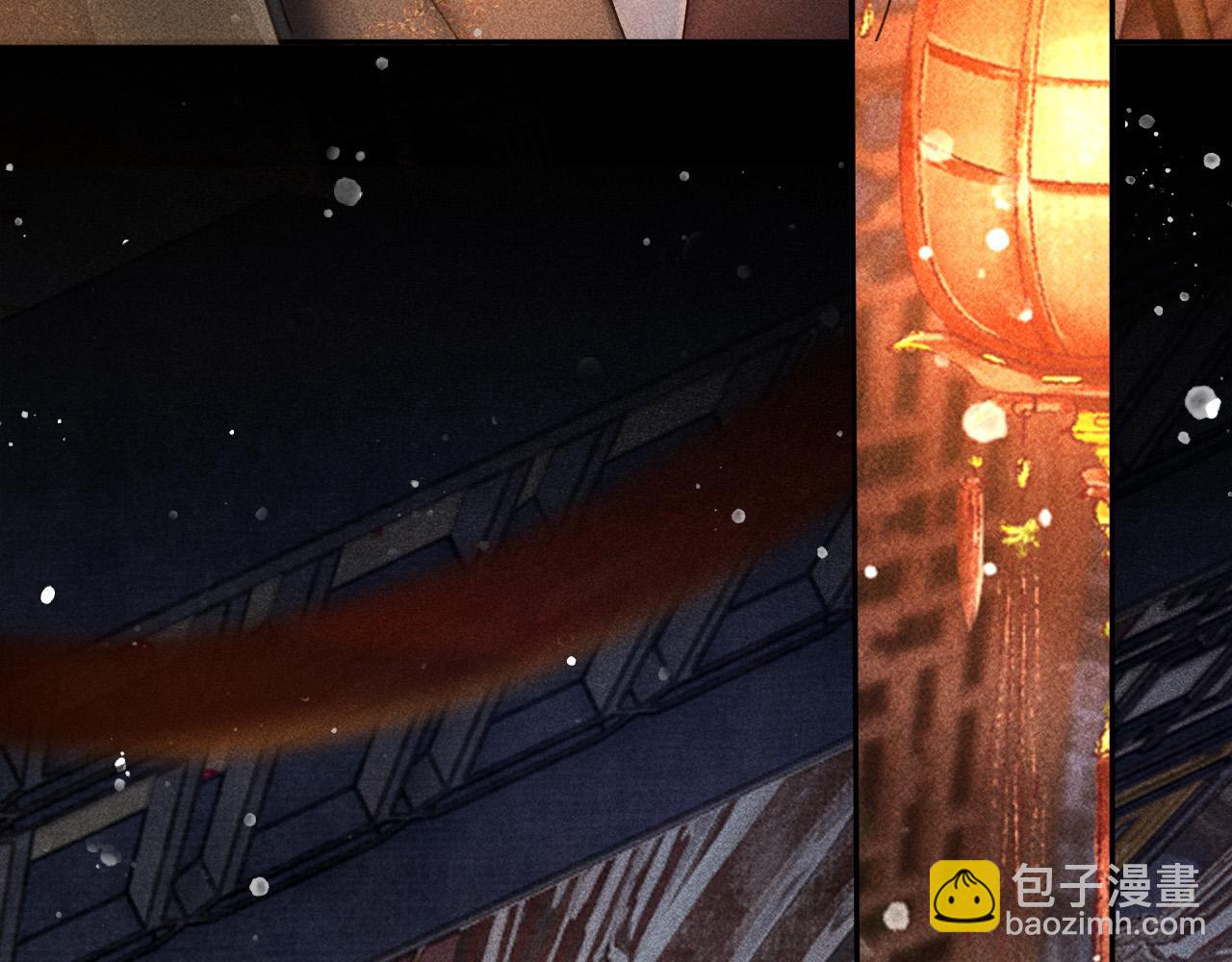 第11话 我竟然不反感和他亲近(1/2)-第12话